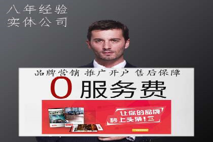 知乎信息流投放助力品牌增长