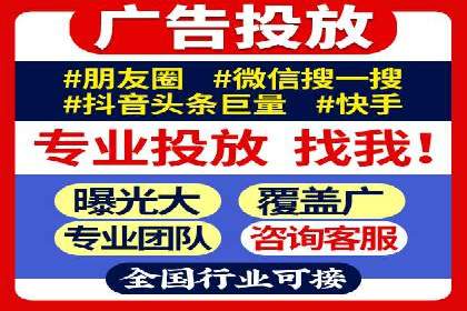 案例分享：SEM优化助力中小企业发展